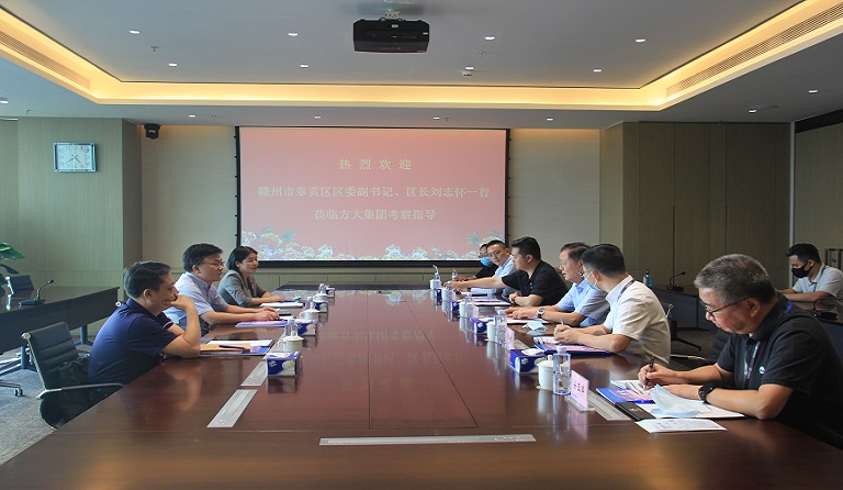 �������¹���ί����ǡ�������־��һ��ݰ���ڲ���רҵ�������Ϊ�����ſ���