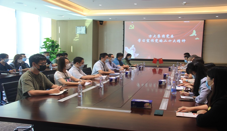 �ڲ���רҵ�������Ϊ�����ŵ�ί��չ���Ķ�ʮ��������ѧϰ�˶� 