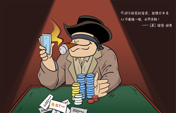 Ͷ�̻��л�ϵ��֮���������о����������Ʊһ����ֵ����ɡ�