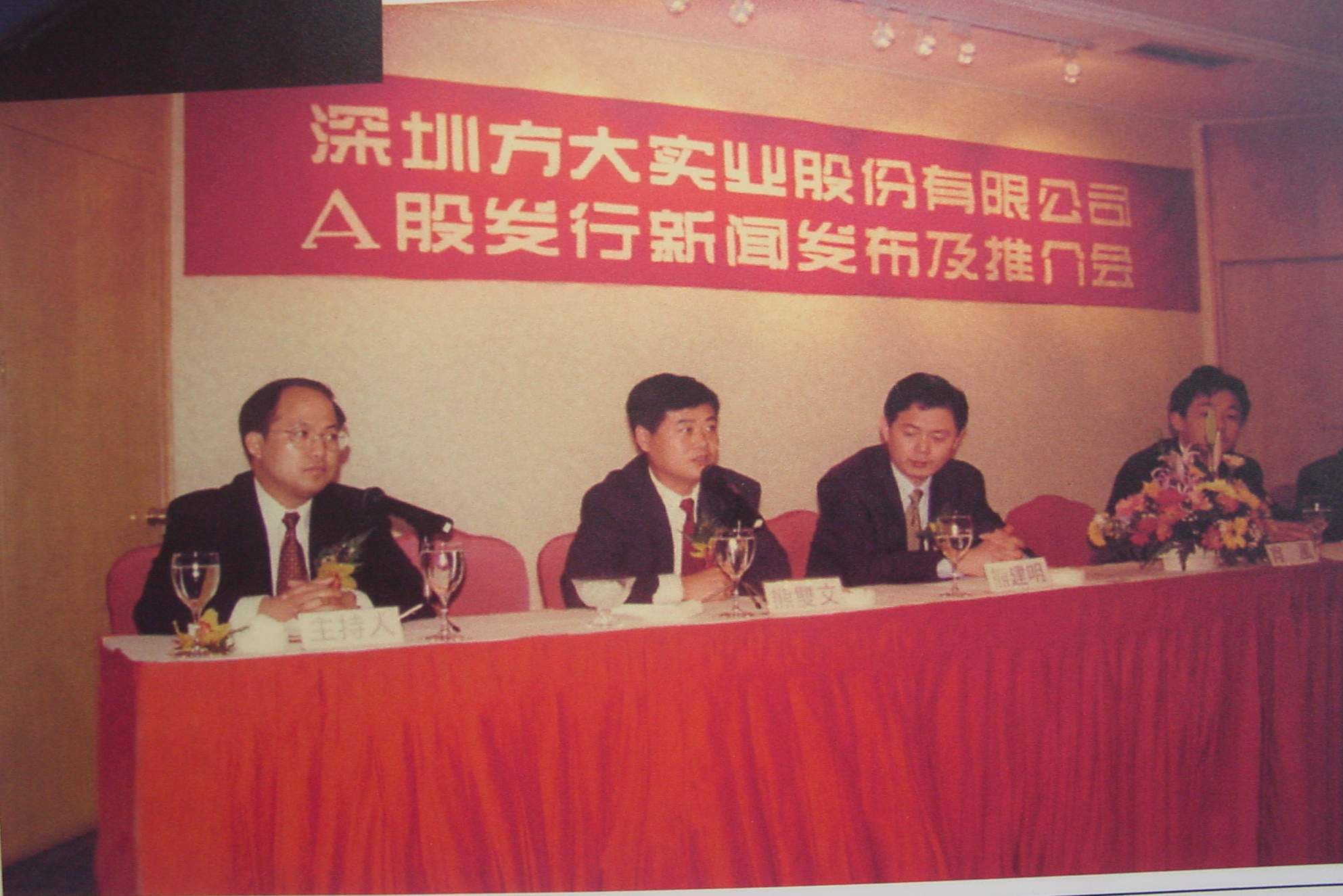 �ڲ��ᡤרҵ����,����Ϊ�� -�ٷ���վ