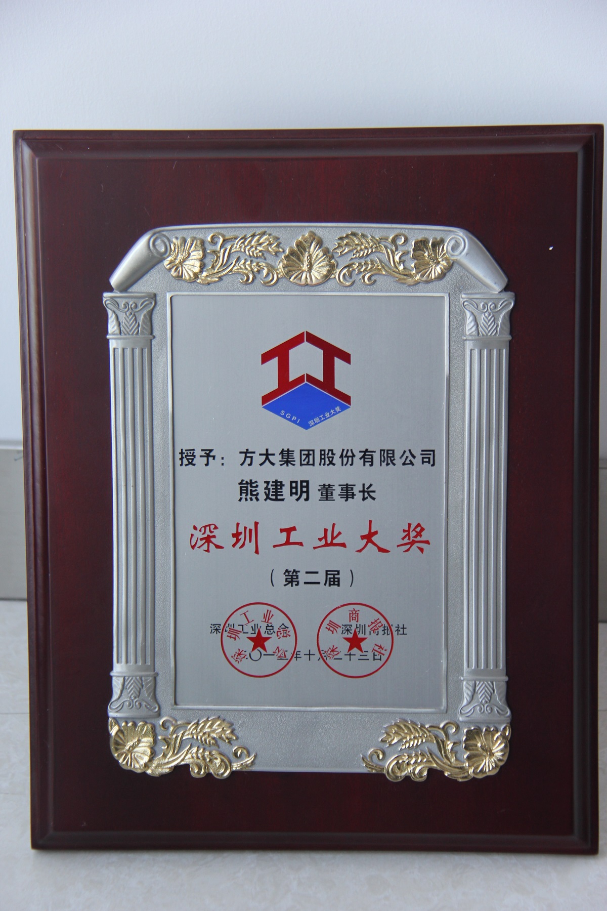 2015�ܽ������³�-��ҵ�ҽ�