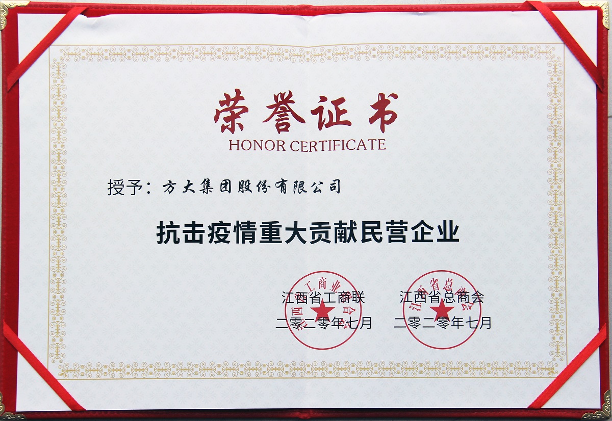 ����ʡ���������ش�Т˳��Ӫ��ҵ