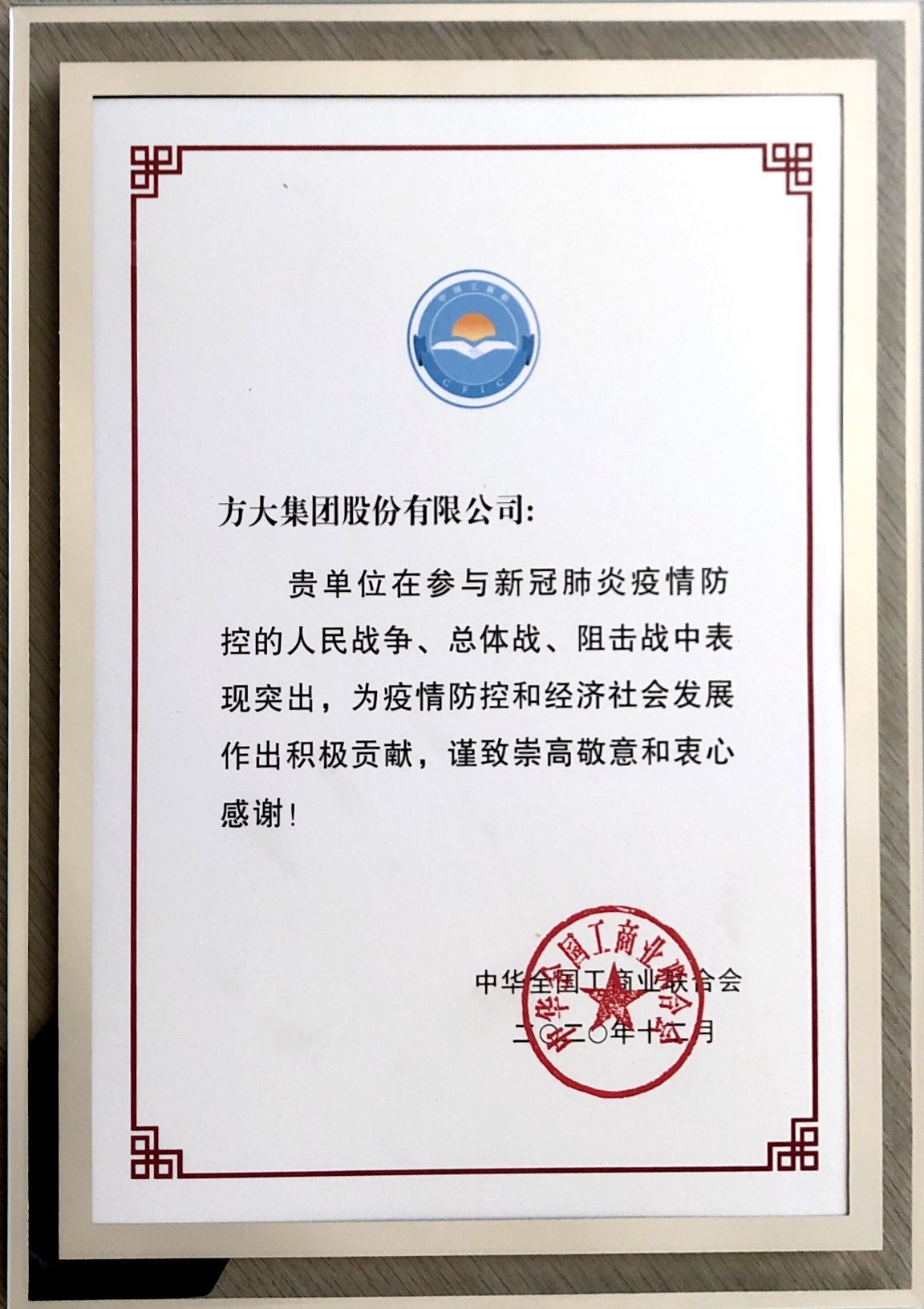 ���¹��������￹�������Ƚ���Ӫ��ҵ