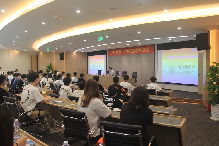 �������������ο��ڡ����ڲ���רҵ�������Ϊ�����ž���2022���ҵ����ְ��ѵ