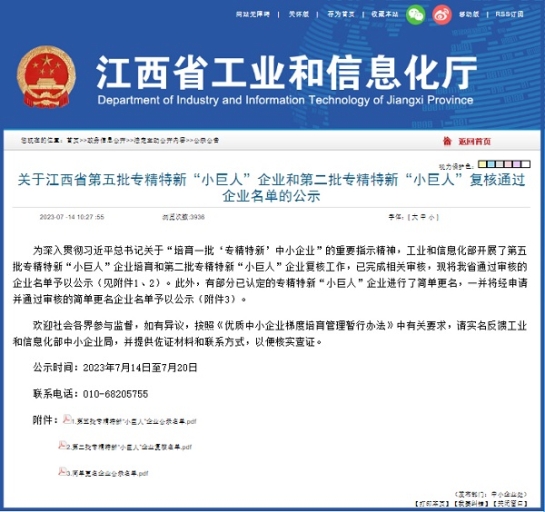 �ڲ���רҵ�������Ϊ�������²���ѡ���������Ҽ�ר�����¡�С���ˡ���ҵ