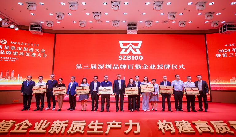 �ڲ���רҵ�������Ϊ������һ�������ϰ�����Ʒ�ư�ǿ��ҵ��