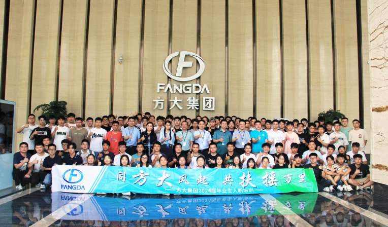 ͬ�ڲ���רҵ�������Ϊ������������ҡ������ڲ���רҵ�������Ϊ�����ž���2024���ҵ����ְ��ѵ